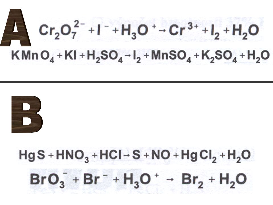 Feso4 koh fe oh 2. Fe2 so4 3 h2o гидролиз. В схеме реакций HG hno3. Feso4 hno3 h2so4. HG+hno3 ОВР.
