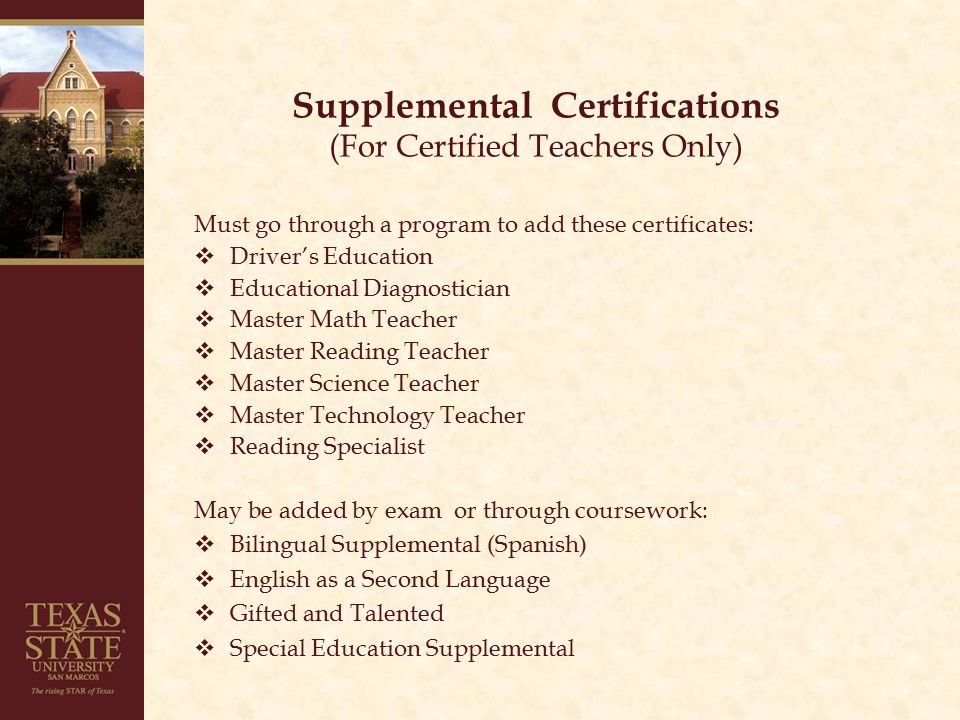 13 Supplemental Certifications For Certified Teachers