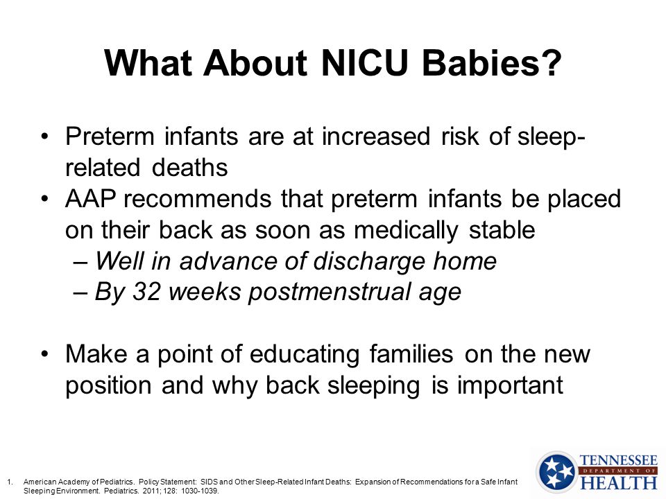 What About NICU Babies.