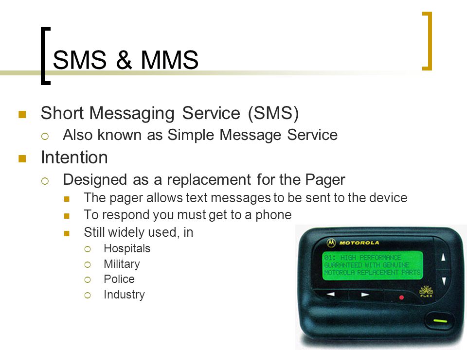 Simple messaging. Смс и ММС расшифровка.
