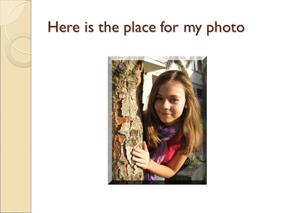 Here is the place for my photo