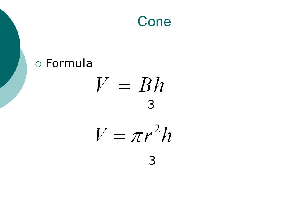 Cone  Formula 3 3