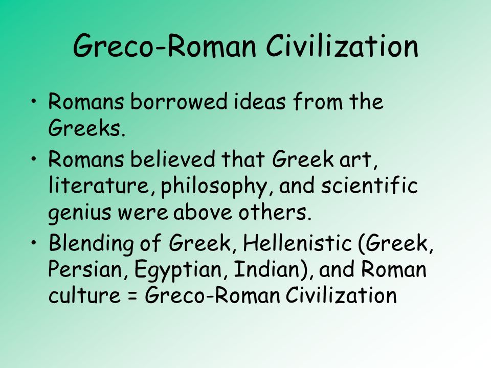 greek roman civilization
