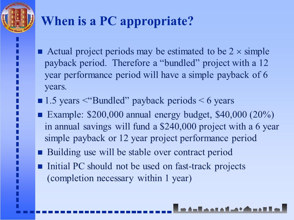 When is a PC appropriate.