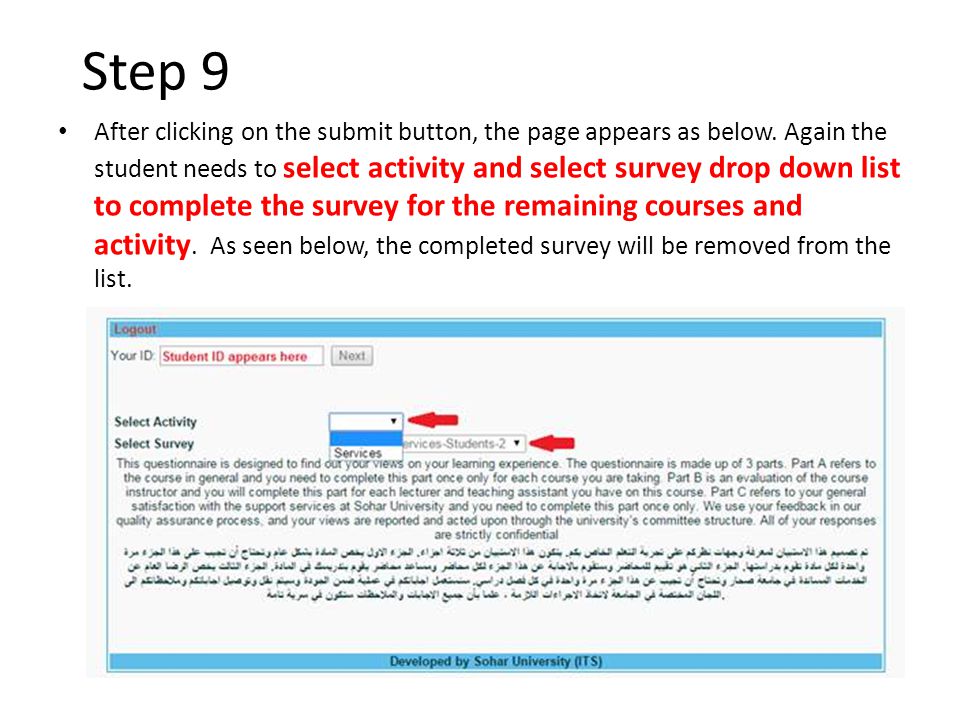 Step 9 After clicking on the submit button, the page appears as below.