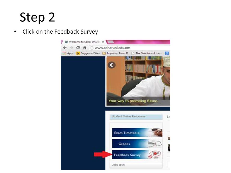 Step 2 Click on the Feedback Survey