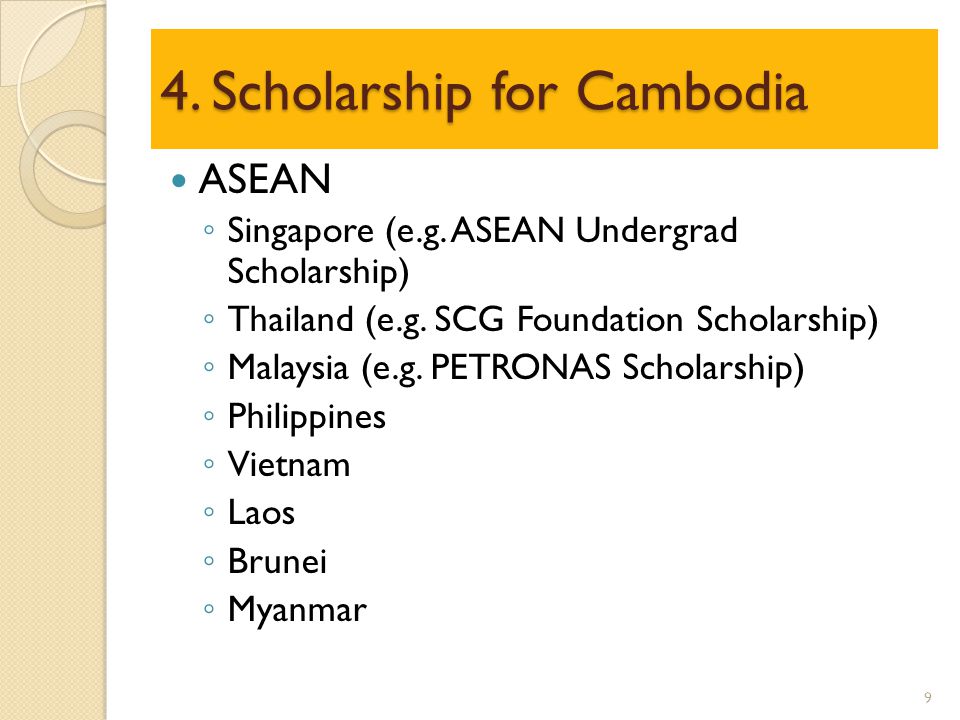 Petronas scholarship