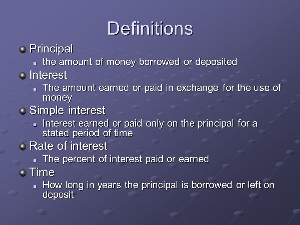 interest and principal definition