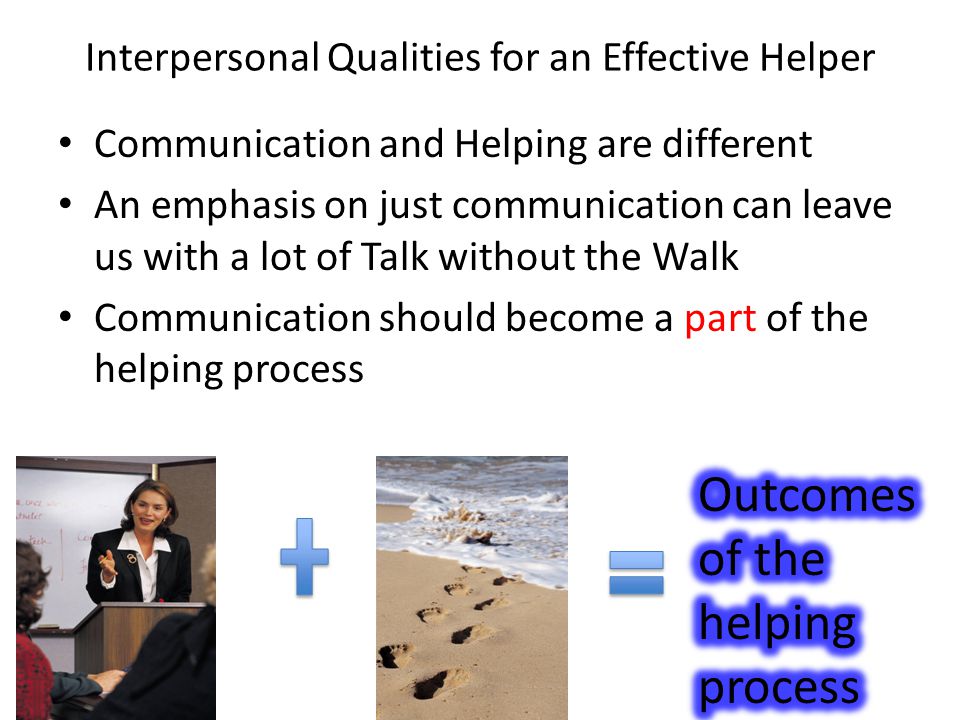 interpersonal skills humr 186 educational assistant and interpersonal qualities