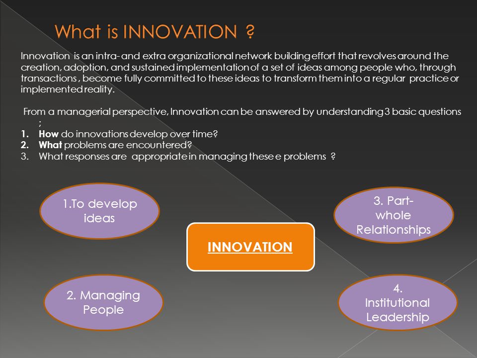Innovation is an intra- and extra organizational network building effort that revolves around the creation, adoption, and sustained implementation of a set of ideas among people who, through transactions, become fully committed to these ideas to transform them into a regular practice or implemented reality.