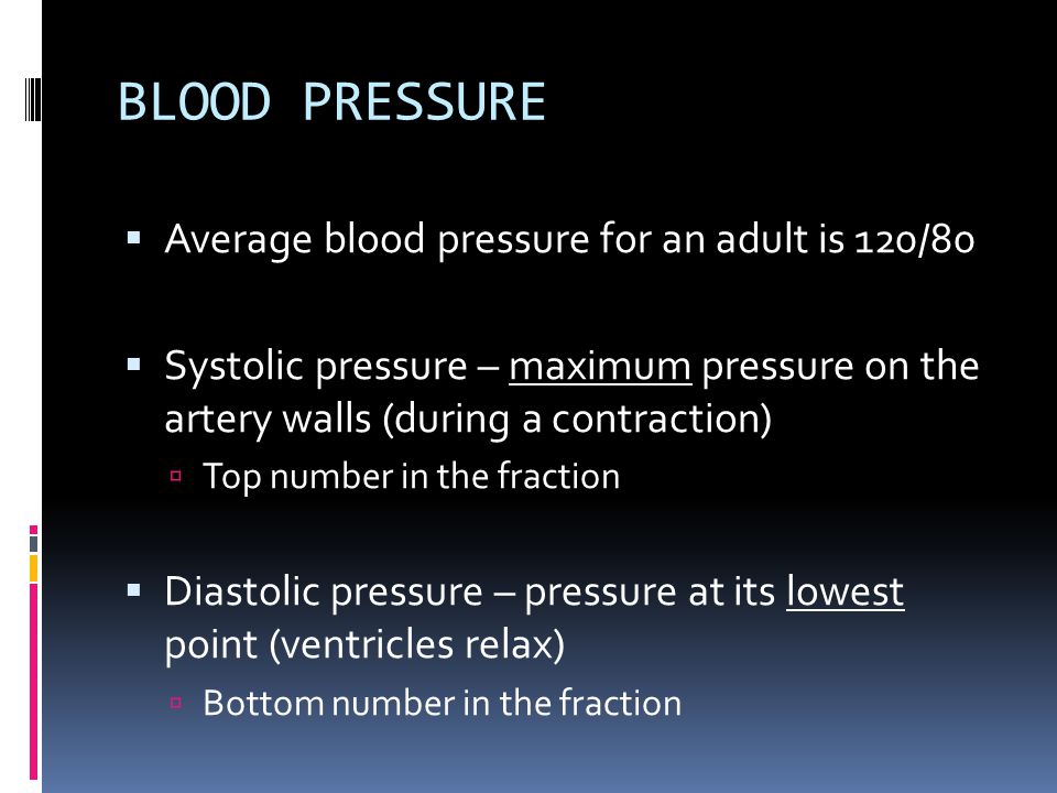 SPHYGMOMANOMETER  Blood pressure cuff – measures blood pressure along with a stethoscope.