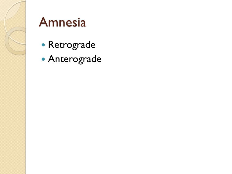 Amnesia Retrograde Anterograde