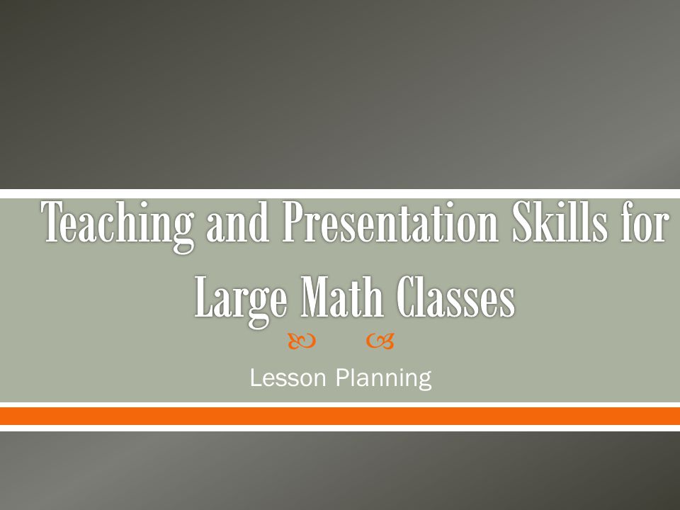  Lesson Planning