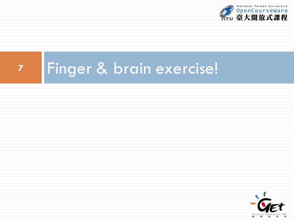 Finger & brain exercise! 7