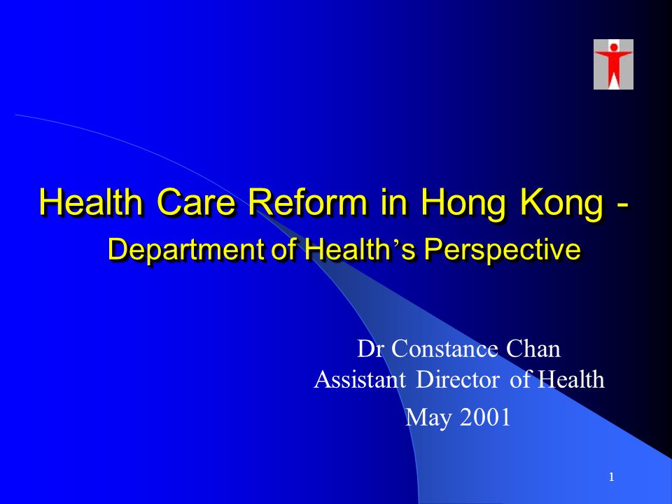 Hong kong healthcare reform