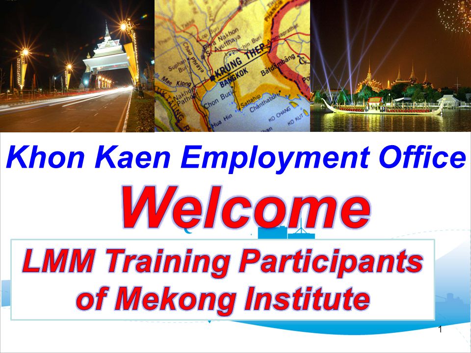 Khon Kaen Employment Office 1