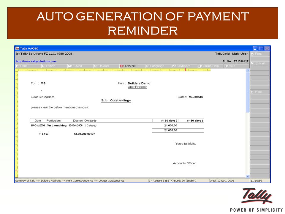 AUTO GENERATION OF PAYMENT REMINDER