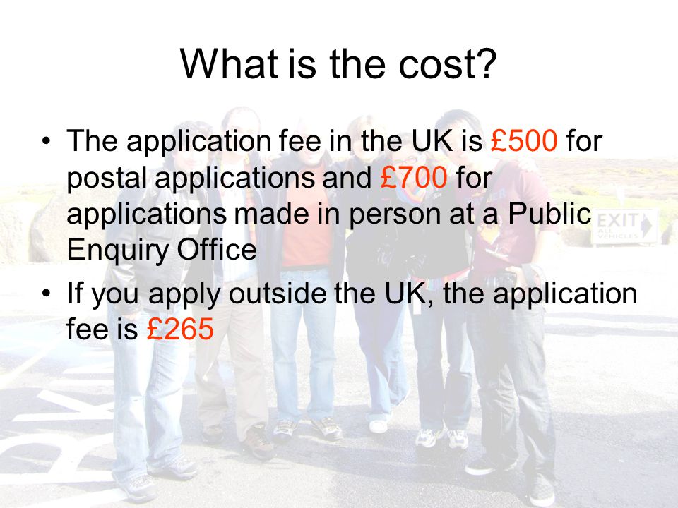 What is the cost.