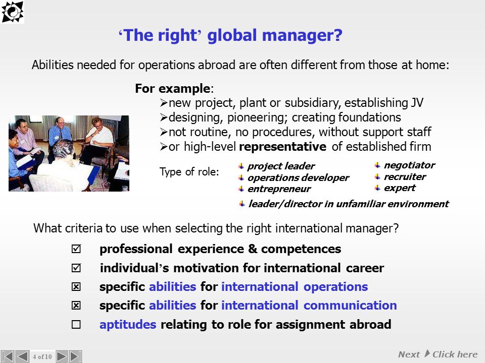 Why use the Global Manager Selector.