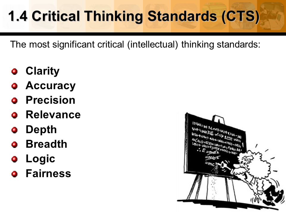 standard of critical thinking
