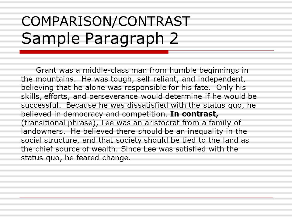compare contrast paragraph