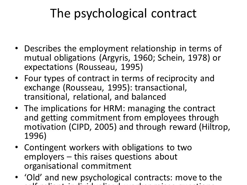 argyris 1960 psychological contract