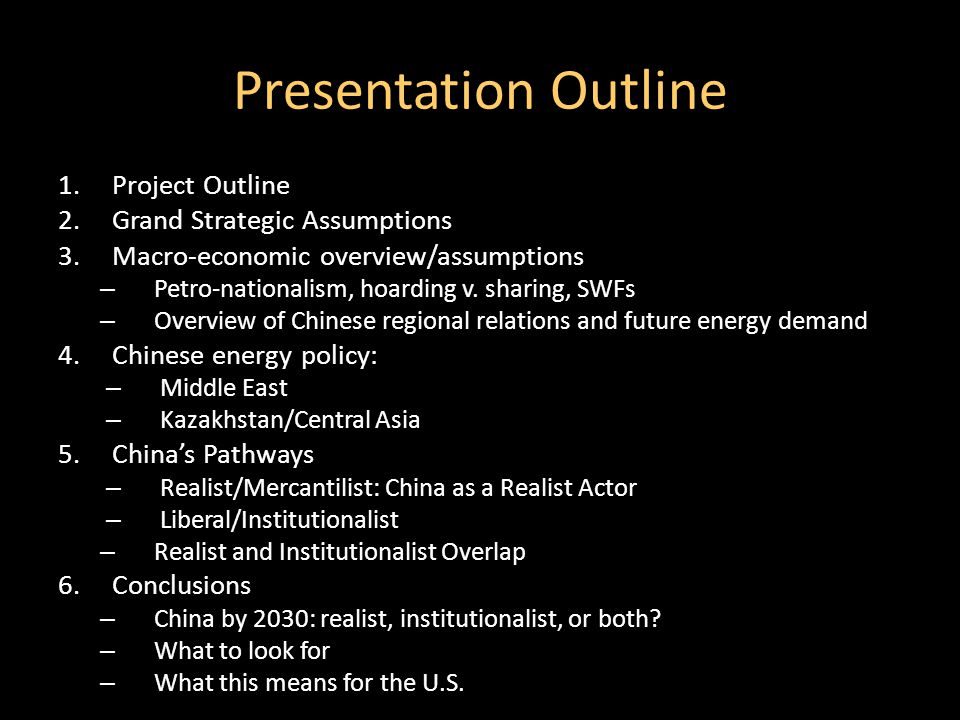 Outline на пк. Project outline examples. Presentation outline. Project presentation. Outline for presentation.