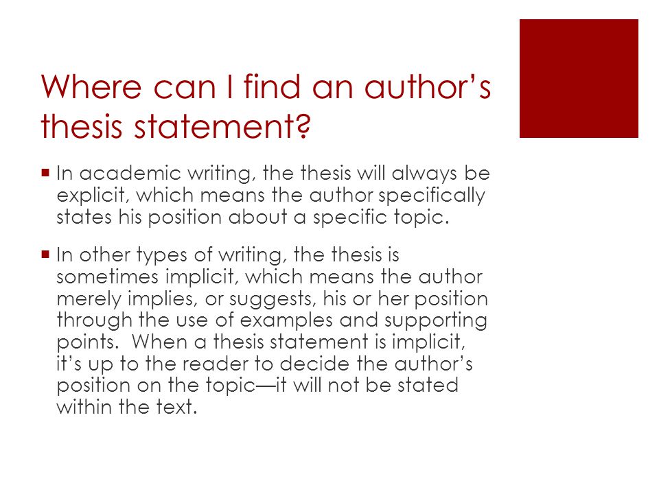 how to find an authors thesis