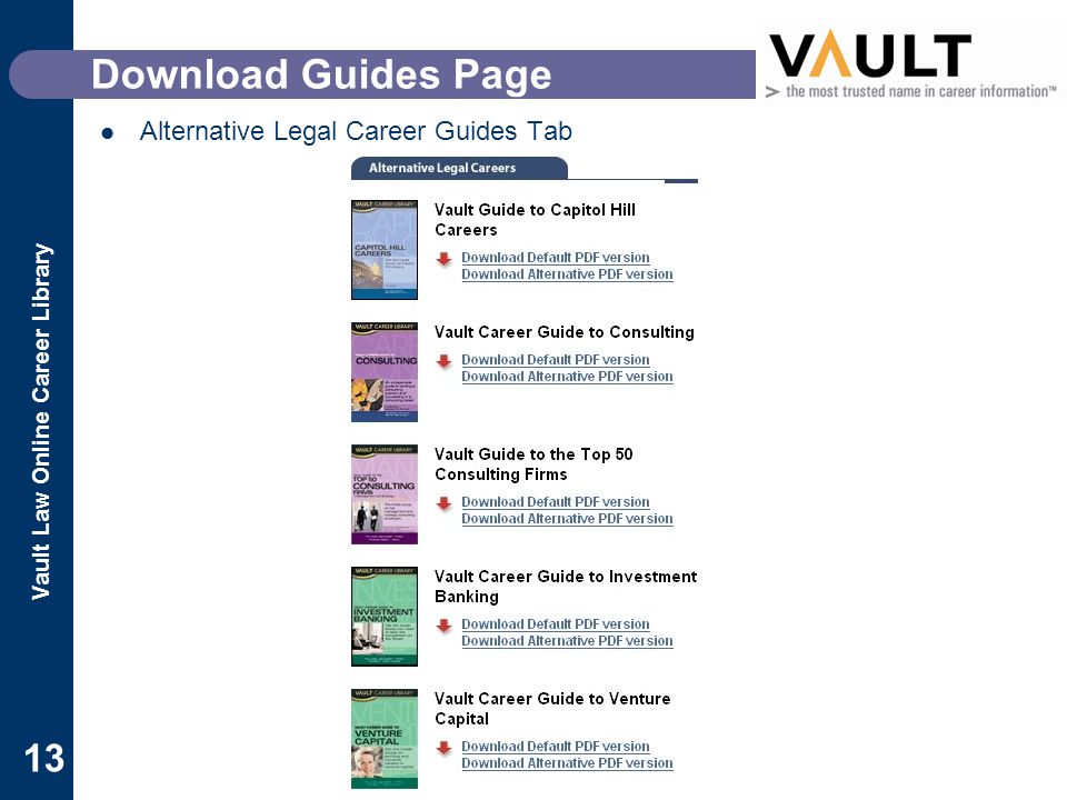 Vault Law Online Career Library 13 Download Guides Page Alternative Legal Career Guides Tab