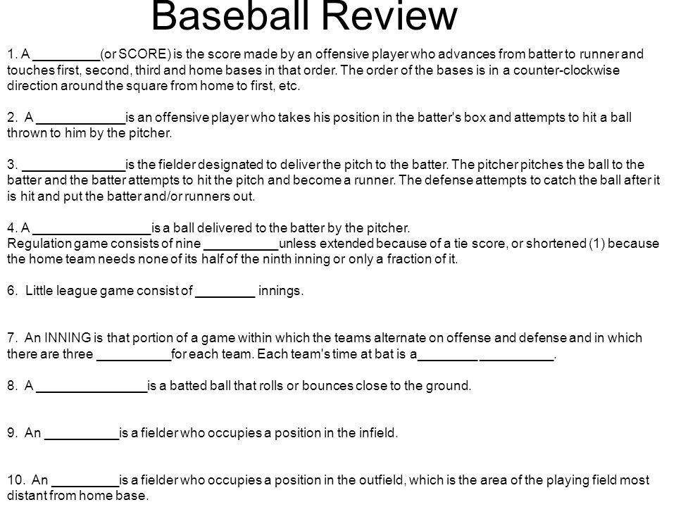 Baseball Review 1.