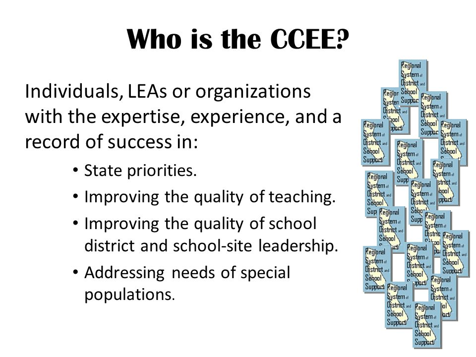 Who is the CCEE.