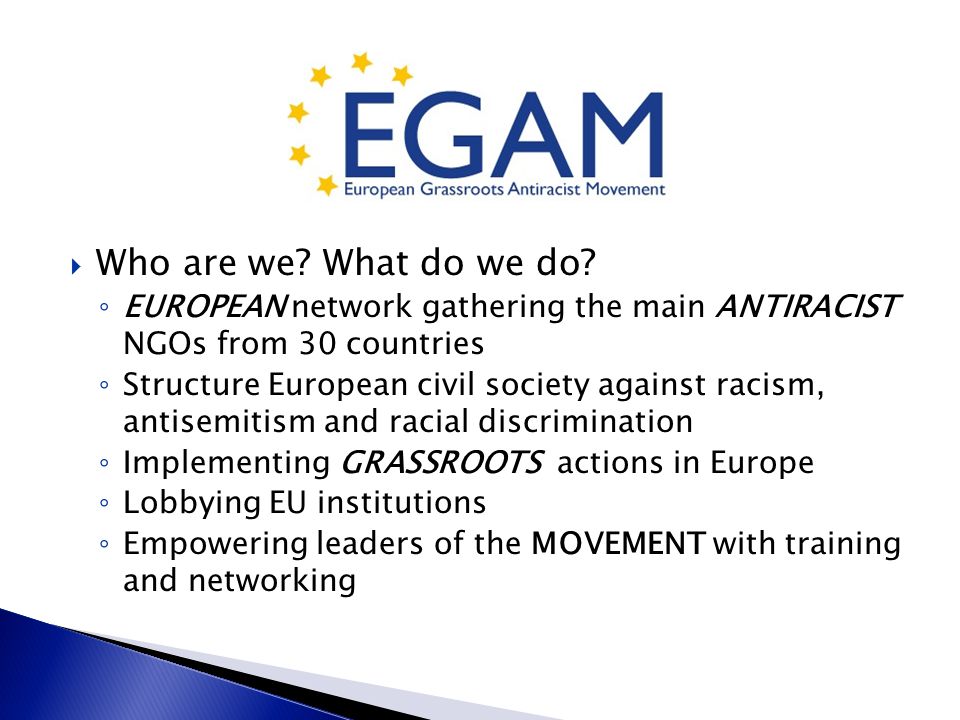 EGAM - European Grassroots Antiracist Movement