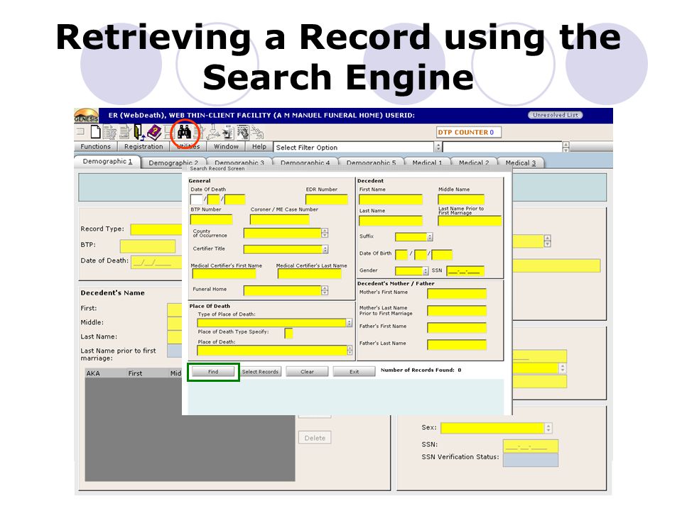 Retrieving a Record using the Search Engine