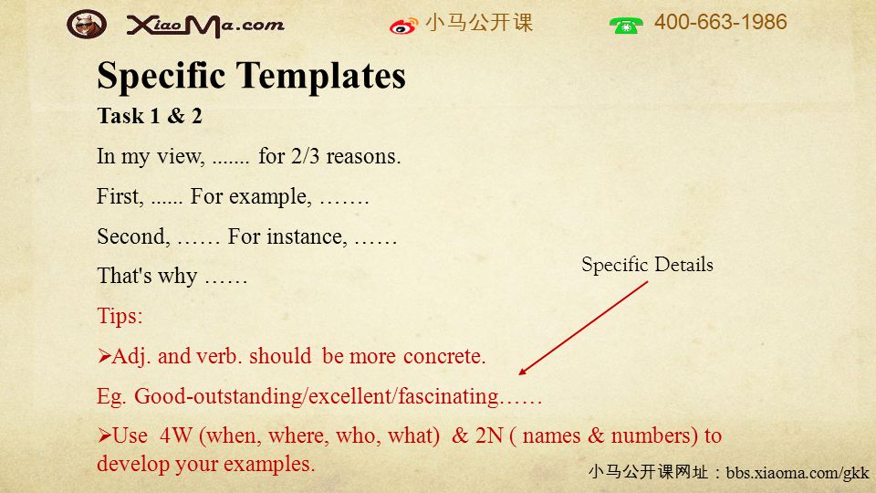 nice toefl speaking template adornment certificate resume template