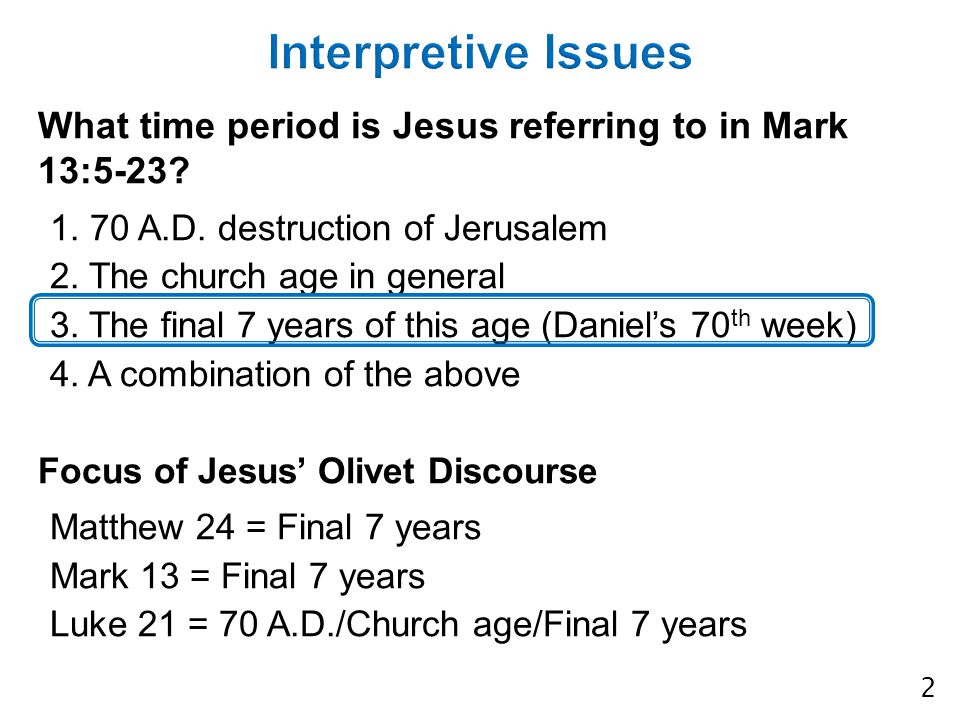 What time period is Jesus referring to in Mark 13:5-23.