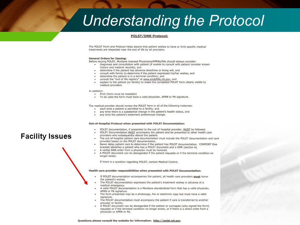 Understanding the Protocol Facility Issues