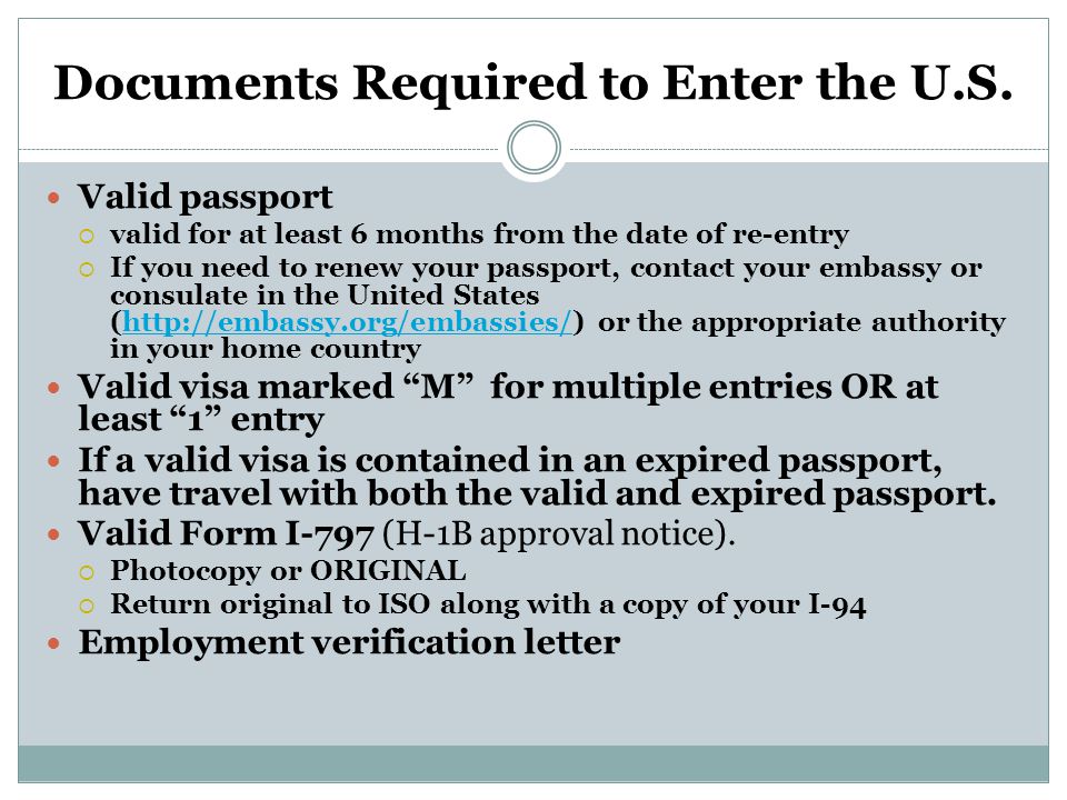 Documents Required to Enter the U.S.