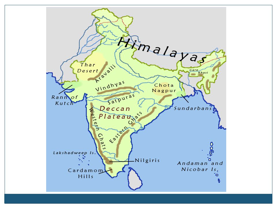 Где находится декан на физической карте. Деканское плоскогорье в Индии на карте. Расположение плоскогорье декан. Плоскогорье декан на карте.