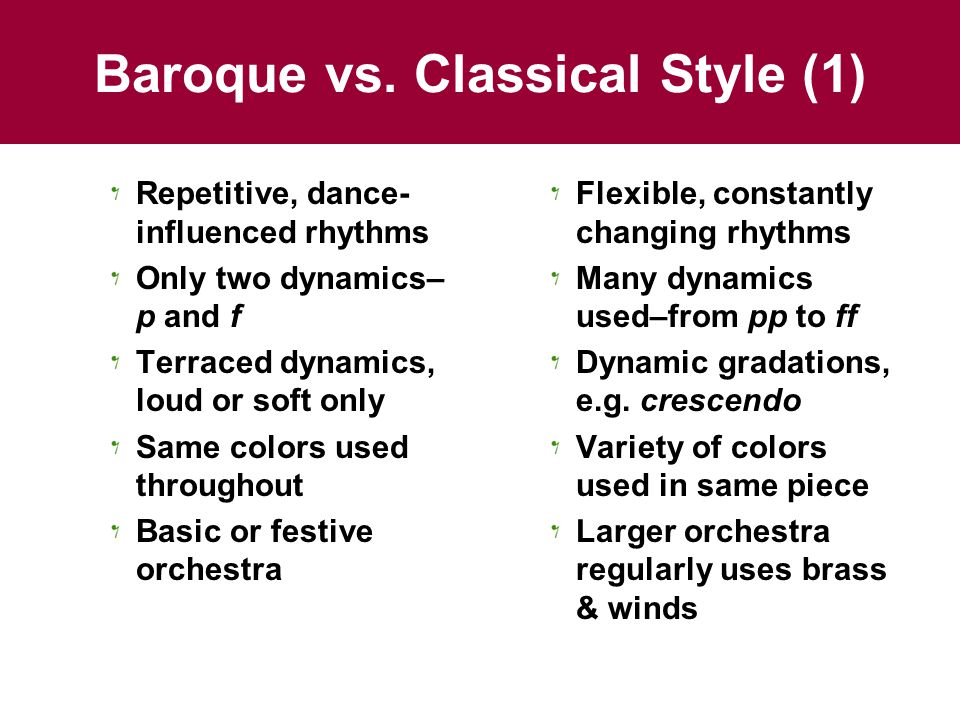 Baroque vs.