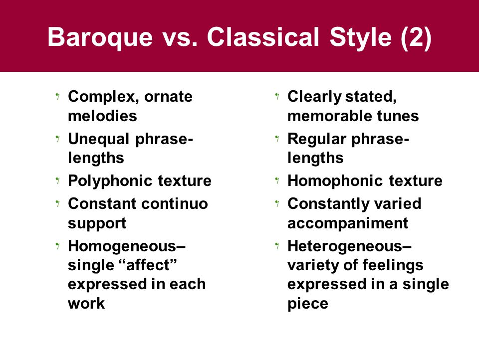 Baroque vs.