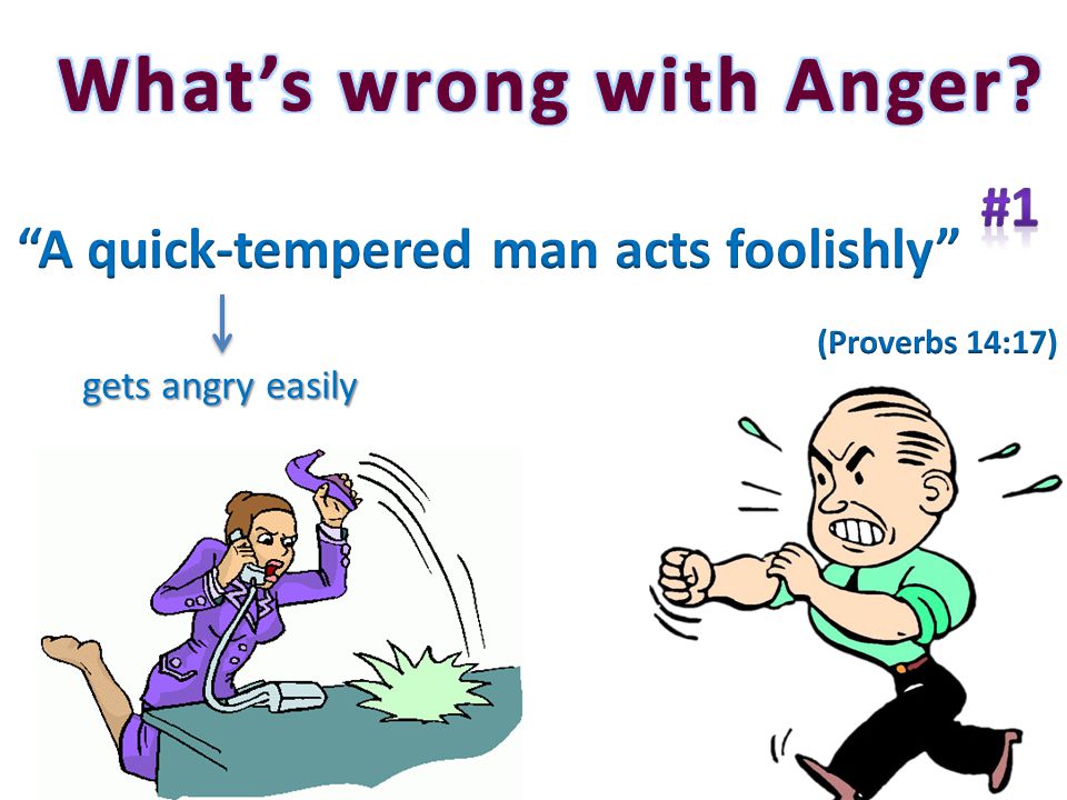 gets angry easily