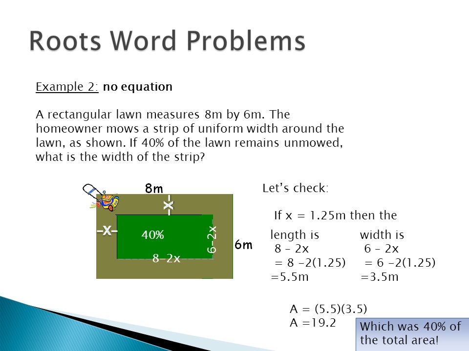 Max/min Finding Roots. You should know the following about quadratic  functions: How to graph them How to find the vertex How to find the x- and  y- intercepts. - ppt download
