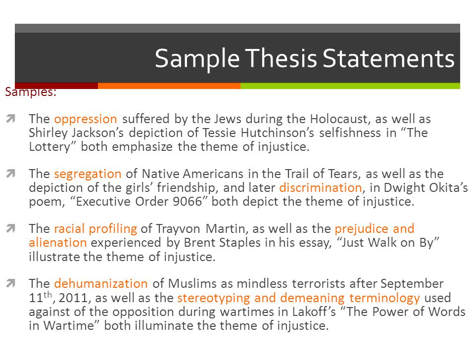 racial profiling thesis statement examples