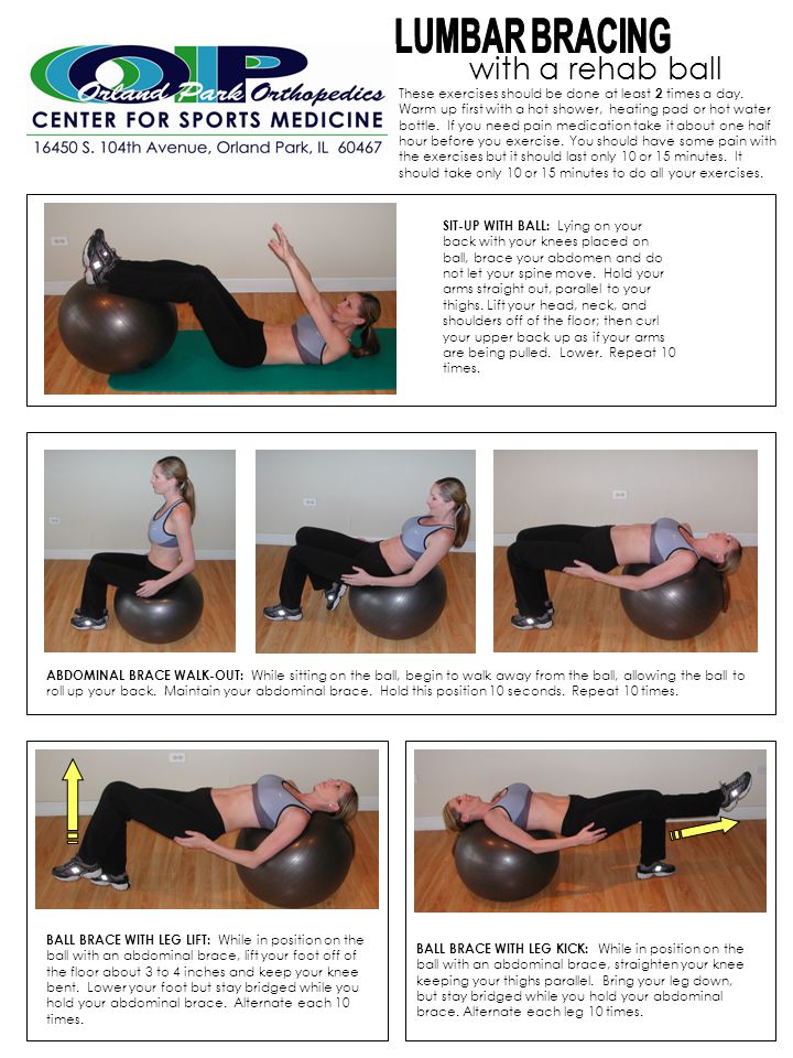 SIT-UP WITH BALL: Lying on your back with your knees placed on ball, brace your abdomen and do not let your spine move.