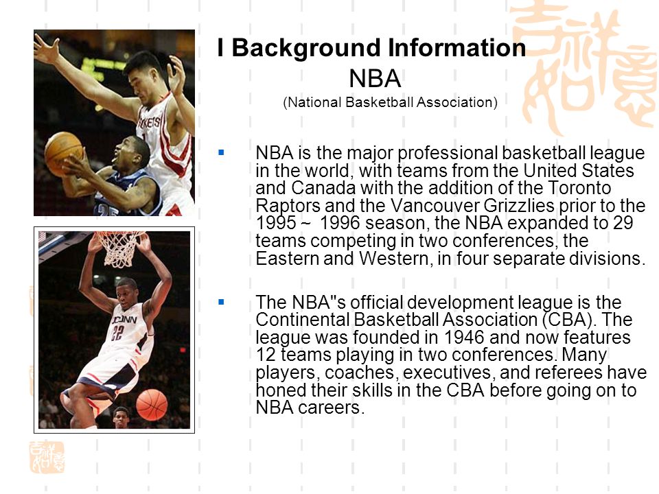 UNIT 5 Section A Yao Ming Rockets to Stardom!. I Background Information NBA  (National Basketball Association)  NBA is the major professional basketball.  - ppt download