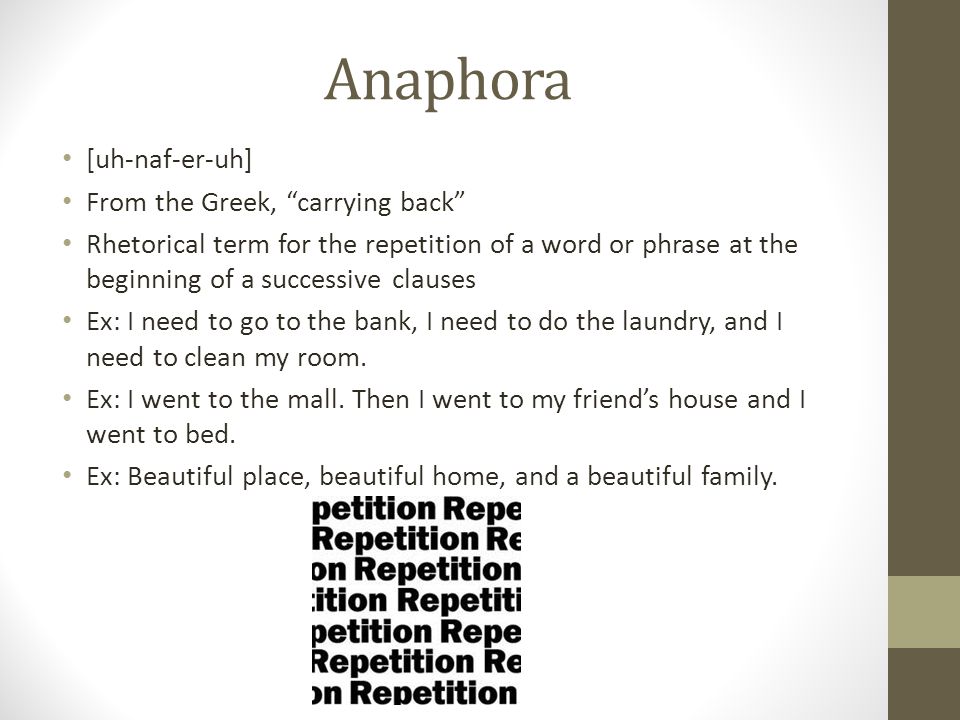 rhetorical devices anaphora anecdote antanaclasis antanagoge