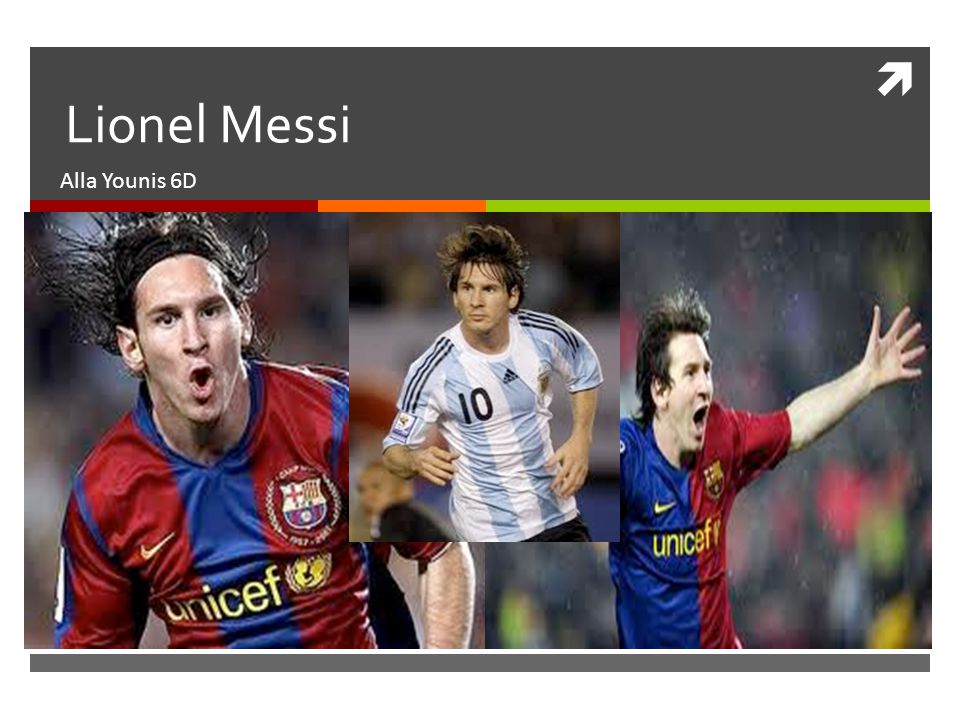  Lionel Messi Alla Younis 6D