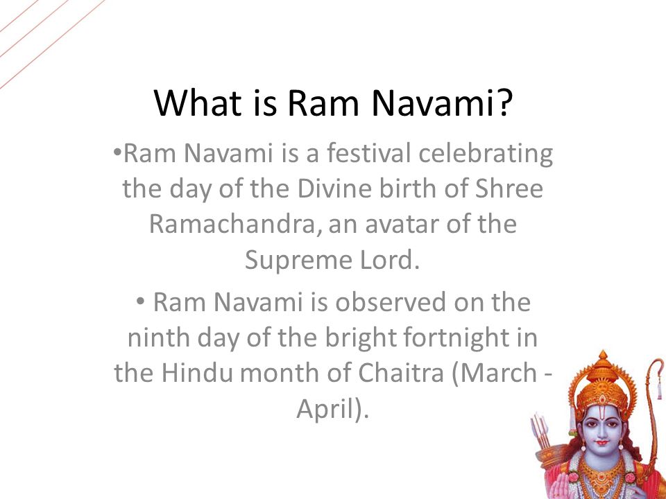 What is Ram Navami.