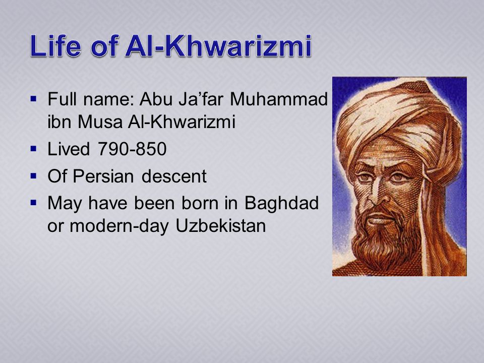 Musa muhammad al khawarizmi bin Muhammad Ibn