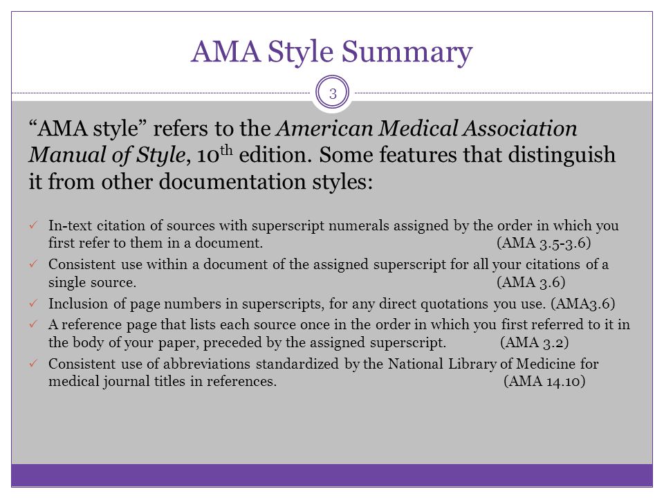 How To Cite Journal References In Apa Style